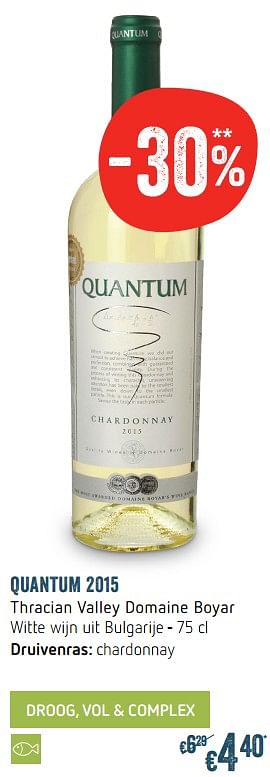 Promoties Quantum 2015 - Witte wijnen - Geldig van 07/12/2017 tot 17/12/2017 bij Delhaize