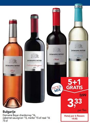 Promotions Bulgarije domaine boyar chardonnay 16, cabernet sauvignon - Vins rouges - Valide de 13/12/2017 à 30/12/2017 chez Makro