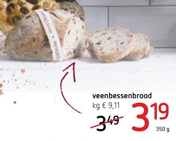 Promoties Veenbessenbrood - Huismerk - Spar Retail - Geldig van 14/12/2017 tot 03/01/2018 bij Spar (Colruytgroup)