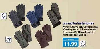 Promoties Lamswollen handschoenen - Huismerk - Aldi - Geldig van 13/12/2017 tot 19/12/2017 bij Aldi