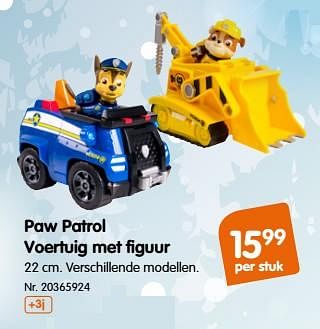 Promoties Paw patrol voertuig met figuur - PAW  PATROL - Geldig van 07/12/2017 tot 31/12/2017 bij Fun