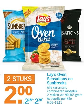 Promoties Lay`s oven, sensations en sunbreaks - Lay's - Geldig van 11/12/2017 tot 17/12/2017 bij Albert Heijn