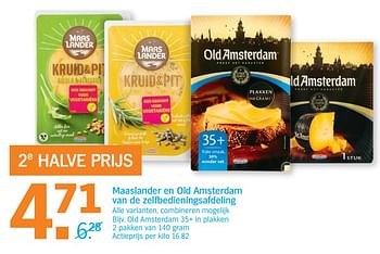 Promoties Old amsterdam 35+ in plakken 2 pakken - Old Amsterdam - Geldig van 11/12/2017 tot 17/12/2017 bij Albert Heijn