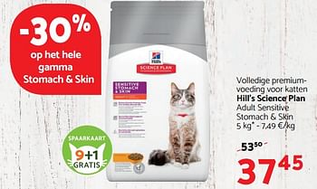Promoties Volledige premium voeding voor katten hill`s science plan - Hill's - Geldig van 14/12/2017 tot 03/01/2018 bij Tom&Co