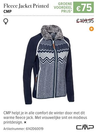 Promoties Fleece jacket printed cmp - CMP - Geldig van 15/12/2017 tot 13/01/2018 bij A.S.Adventure