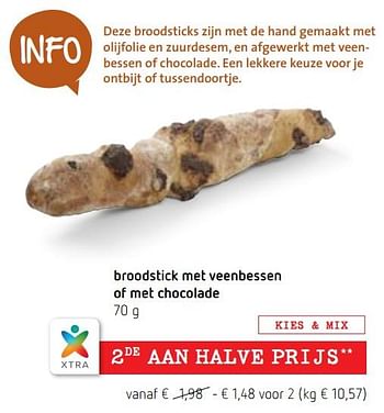 Promoties Broodstick met veenbessen of met chocolade - Huismerk - Spar Retail - Geldig van 04/01/2018 tot 17/01/2018 bij Spar (Colruytgroup)