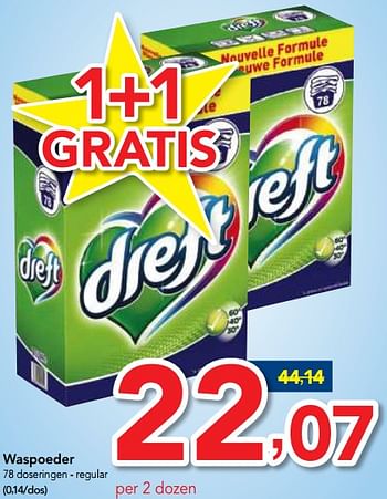 Promoties Dreft waspoeder regular - Dreft - Geldig van 03/01/2018 tot 16/01/2018 bij Makro