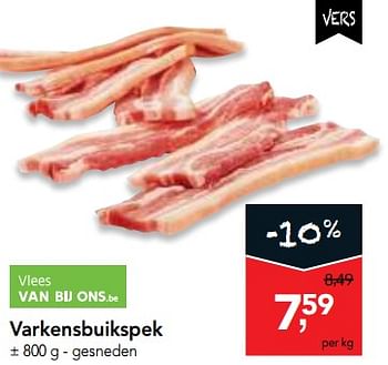 Promoties Varkensbuikspek - Huismerk - Makro - Geldig van 03/01/2018 tot 16/01/2018 bij Makro