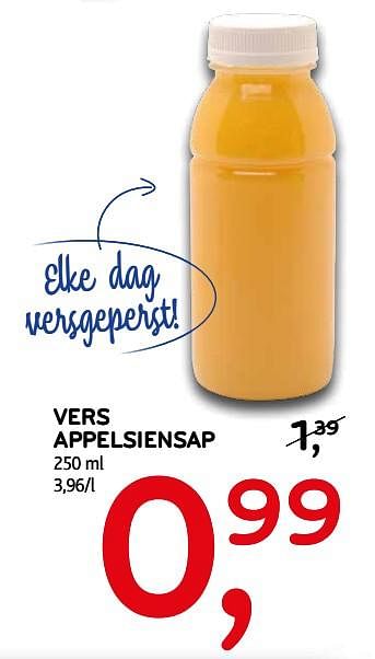 Promoties Vers appelsiensap - Huismerk - C&B - Geldig van 10/01/2018 tot 16/01/2018 bij C&B