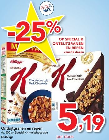 Promoties Ontbijtgranen en repen special k melkchocolade - Kellogg's - Geldig van 17/01/2018 tot 30/01/2018 bij Makro