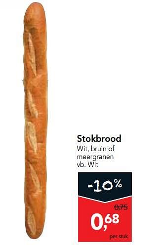 Promoties Stokbrood - Huismerk - Makro - Geldig van 17/01/2018 tot 30/01/2018 bij Makro