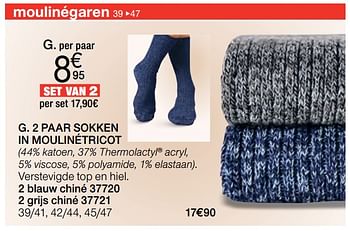 Promotions 2 paar sokken in moulinétricot - Produit Maison - Damart - Valide de 02/01/2018 à 15/06/2018 chez Damart