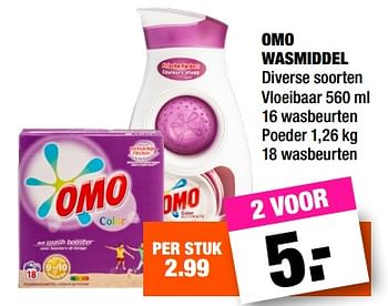 Promoties Omo wasmiddel - Omo - Geldig van 15/01/2018 tot 28/01/2018 bij Big Bazar