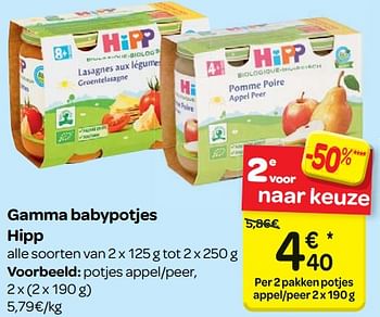 Promoties Gamma babypotjes hipp - Hipp - Geldig van 17/01/2018 tot 29/01/2018 bij Carrefour