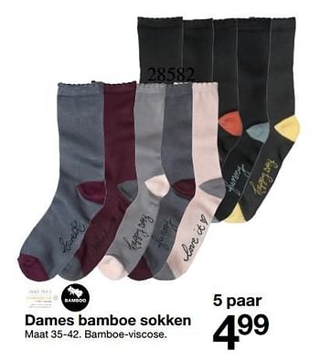 Promotions Dames bamboe sokken - Produit maison - Zeeman  - Valide de 20/01/2018 à 27/01/2018 chez Zeeman