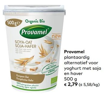 Promotions Provamel plantaardig alternatief voor yoghurt met soja en haver - Provamel - Valide de 07/02/2017 à 06/03/2018 chez Bioplanet