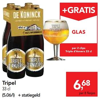 Promoties De koninck tripel - De Koninck - Geldig van 14/02/2018 tot 27/02/2018 bij Makro
