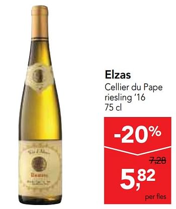 Promoties Elzas cellier du pape riesling `16  - Witte wijnen - Geldig van 14/02/2018 tot 27/02/2018 bij Makro