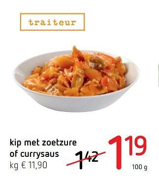 Promoties Kip met zoetzure of currysaus - Huismerk - Spar Retail - Geldig van 15/02/2018 tot 28/02/2018 bij Spar (Colruytgroup)