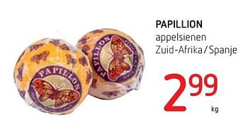 Promoties Papillion appelsienen - Huismerk - Spar Retail - Geldig van 15/02/2018 tot 28/02/2018 bij Spar (Colruytgroup)