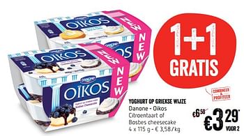 Promoties Yoghurt op griekse wijze danone -oikos - Danone - Geldig van 15/02/2018 tot 21/02/2018 bij Delhaize