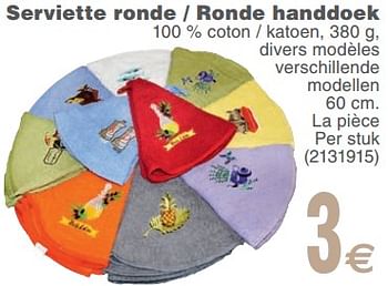 Promoties Serviette ronde -ronde handdoek - Huismerk - Cora - Geldig van 13/02/2018 tot 26/02/2018 bij Cora