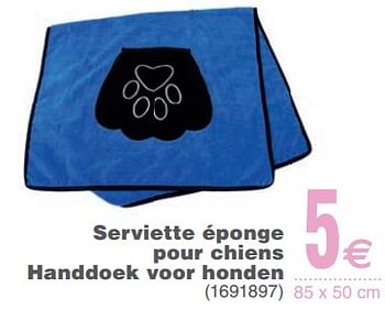 Promotions Serviette éponge pour chiens handdoek voor honden - Produit maison - Cora - Valide de 13/02/2018 à 26/02/2018 chez Cora