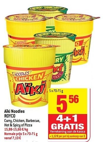 Promoties Aïki noodles royco - Royco - Geldig van 14/02/2018 tot 20/02/2018 bij Match