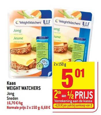 Promoties Kaas weight watchers - Weight Watchers - Geldig van 21/02/2018 tot 27/02/2018 bij Match