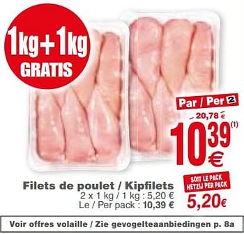 Promoties Filets de poulet kipfilets - Huismerk - Cora - Geldig van 20/02/2018 tot 26/02/2018 bij Cora