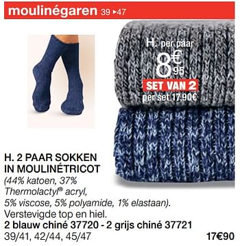 Promoties 2 paar sokken in moulinétricot - Huismerk - Damart - Geldig van 02/01/2018 tot 15/06/2018 bij Damart