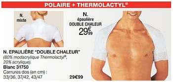 Promotions Epaulière double chaleur - Produit Maison - Damart - Valide de 02/01/2018 à 15/06/2018 chez Damart