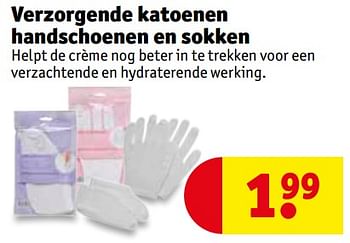 Huismerk - Kruidvat Verzorgende katoenen handschoenen en sokken - Promotie Kruidvat