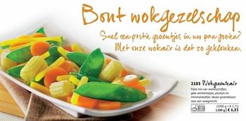 Promoties Wokgroentemix - Huismerk - Bofrost - Geldig van 01/03/2018 tot 31/08/2018 bij Bofrost