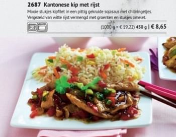 Promotions Kantonese kip met rijst - Produit maison - Bofrost - Valide de 01/03/2018 à 31/08/2018 chez Bofrost