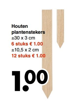 Promoties Houten plantenstekers - Huismerk - Wibra - Geldig van 05/03/2018 tot 24/03/2018 bij Wibra