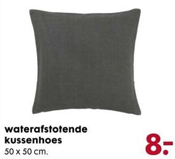 Promoties Waterafstotende kussenhoes - Huismerk - Hema - Geldig van 07/03/2018 tot 20/03/2018 bij Hema