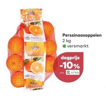 Promoties Perssinaasappelen - Huismerk - Bioplanet - Geldig van 07/03/2018 tot 03/04/2018 bij Bioplanet