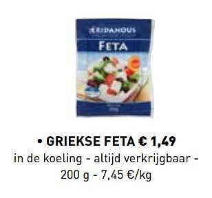 Promoties Griekse feta - Eridanous - Geldig van 01/03/2018 tot 31/03/2018 bij Lidl