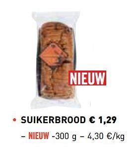 Promoties Suikerbrood - Huismerk - Lidl - Geldig van 01/03/2018 tot 31/03/2018 bij Lidl