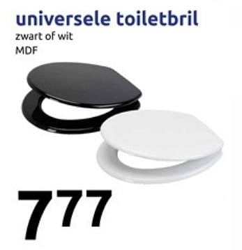 Promoties Universele toiletbril - Huismerk - Action - Geldig van 14/03/2018 tot 20/03/2018 bij Action
