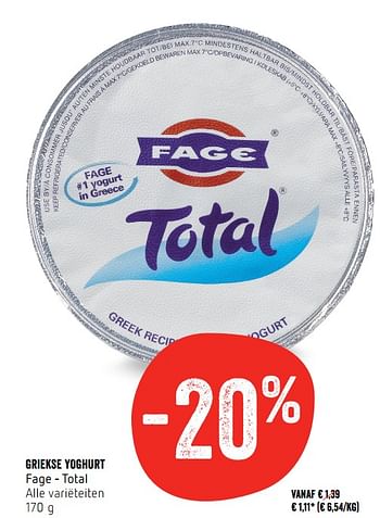 Promoties Griekse yoghurt fage - total - Fage - Geldig van 15/03/2018 tot 21/03/2018 bij Delhaize