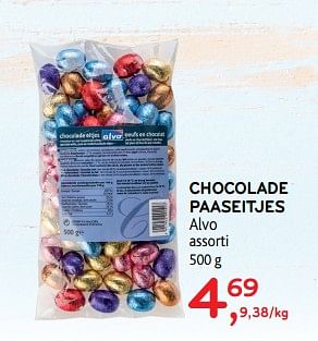 Promoties Chocolade paaseitjes alvo - Huismerk - Alvo - Geldig van 14/03/2018 tot 27/03/2018 bij Alvo