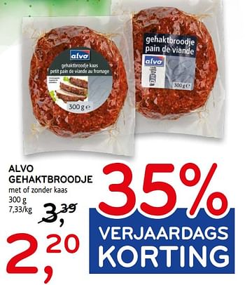 Promoties Alvo gehaktbroodje - Huismerk - C&B - Geldig van 14/03/2018 tot 20/03/2018 bij C&B