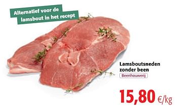Promoties Lamsboutsneden zonder been - Huismerk - Colruyt - Geldig van 14/03/2018 tot 27/03/2018 bij Colruyt