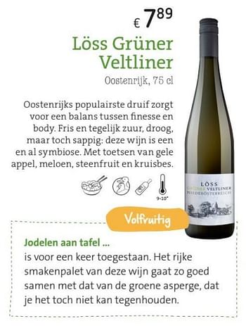 Promoties Loss grüner veltliner oostenrijk - Witte wijnen - Geldig van 01/03/2018 tot 31/05/2018 bij Spar (Colruytgroup)