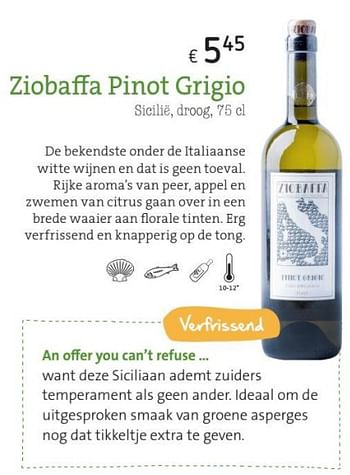 Promoties Ziobaffa pinot grigio sicilië - Witte wijnen - Geldig van 01/03/2018 tot 31/05/2018 bij Spar (Colruytgroup)
