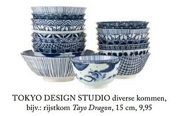 Promotions Tokyo design studio rijstkom tayo dragon - Tokyo Design - Valide de 06/03/2018 à 30/05/2018 chez De Bijenkorf
