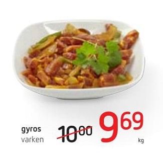 Promoties Gyros varken - Huismerk - Spar Retail - Geldig van 15/03/2018 tot 28/03/2018 bij Spar (Colruytgroup)