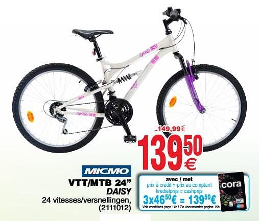 Micmo vtt 2024